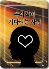 Ÿ�ο����ǿ�ߺ��°�